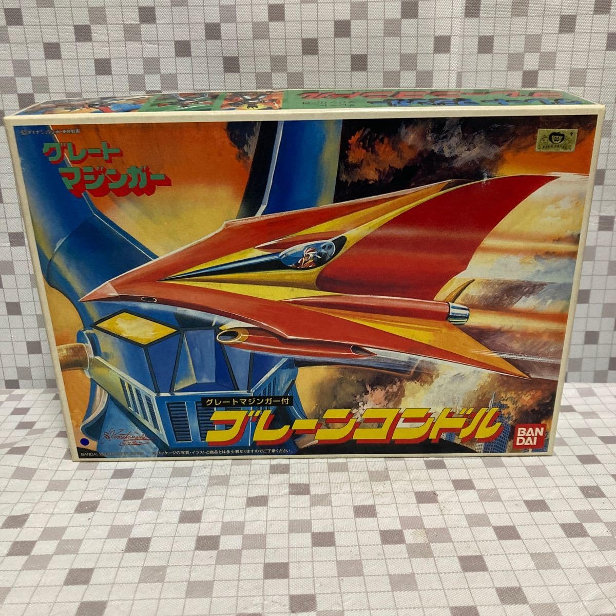 Amazon | BANDA マジンガーZ グレートマジンガー ブレーンコンドル